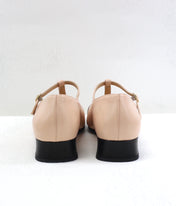 Ballerina Venere cipria e nera